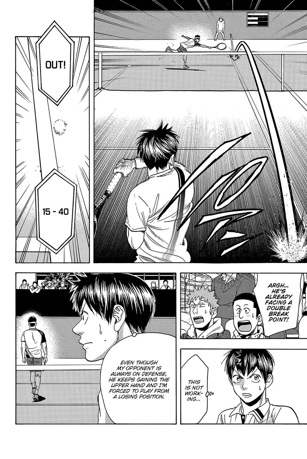 Page 17 Chapter 364 Baby Steps