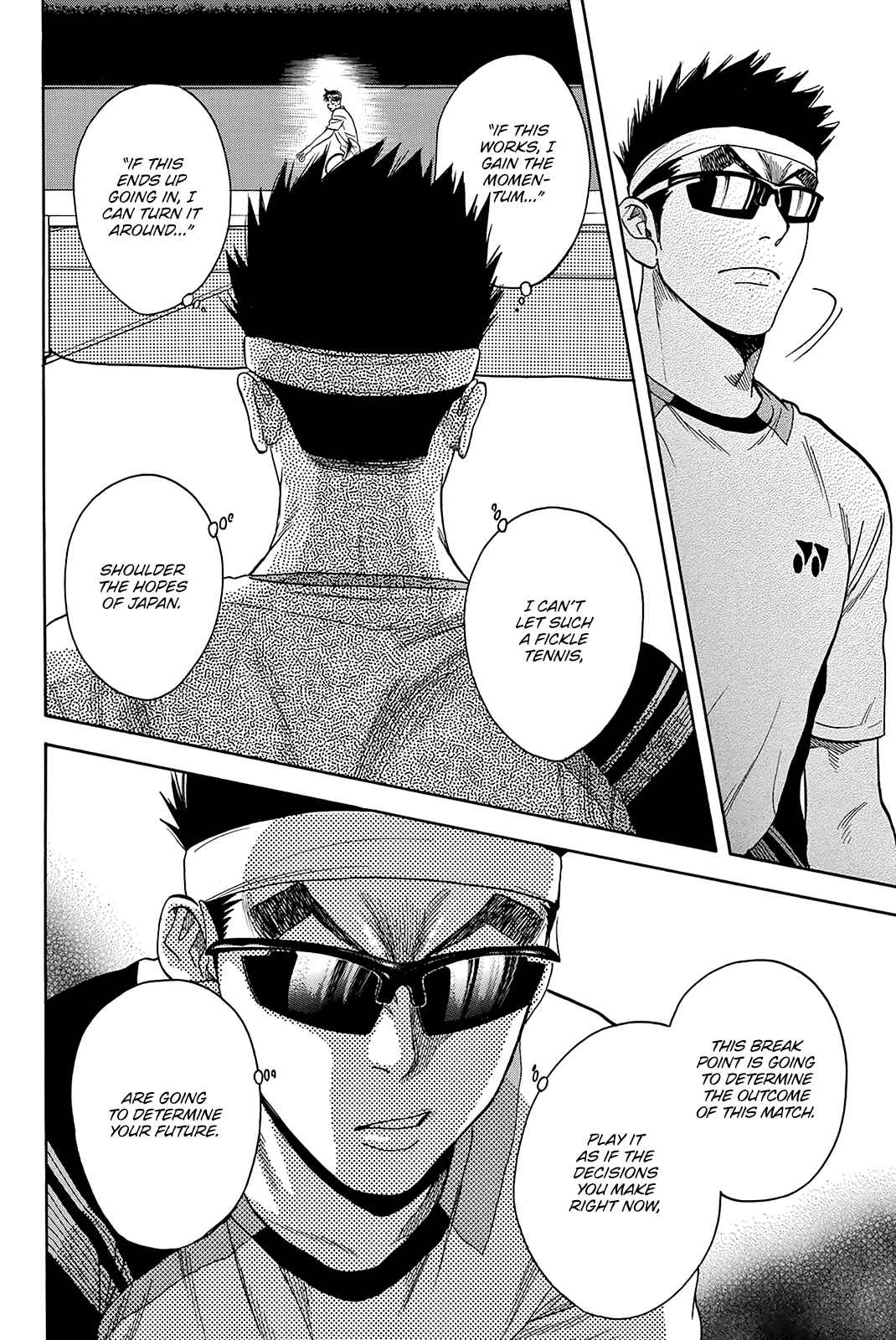 Page 19 Chapter 364 Baby Steps