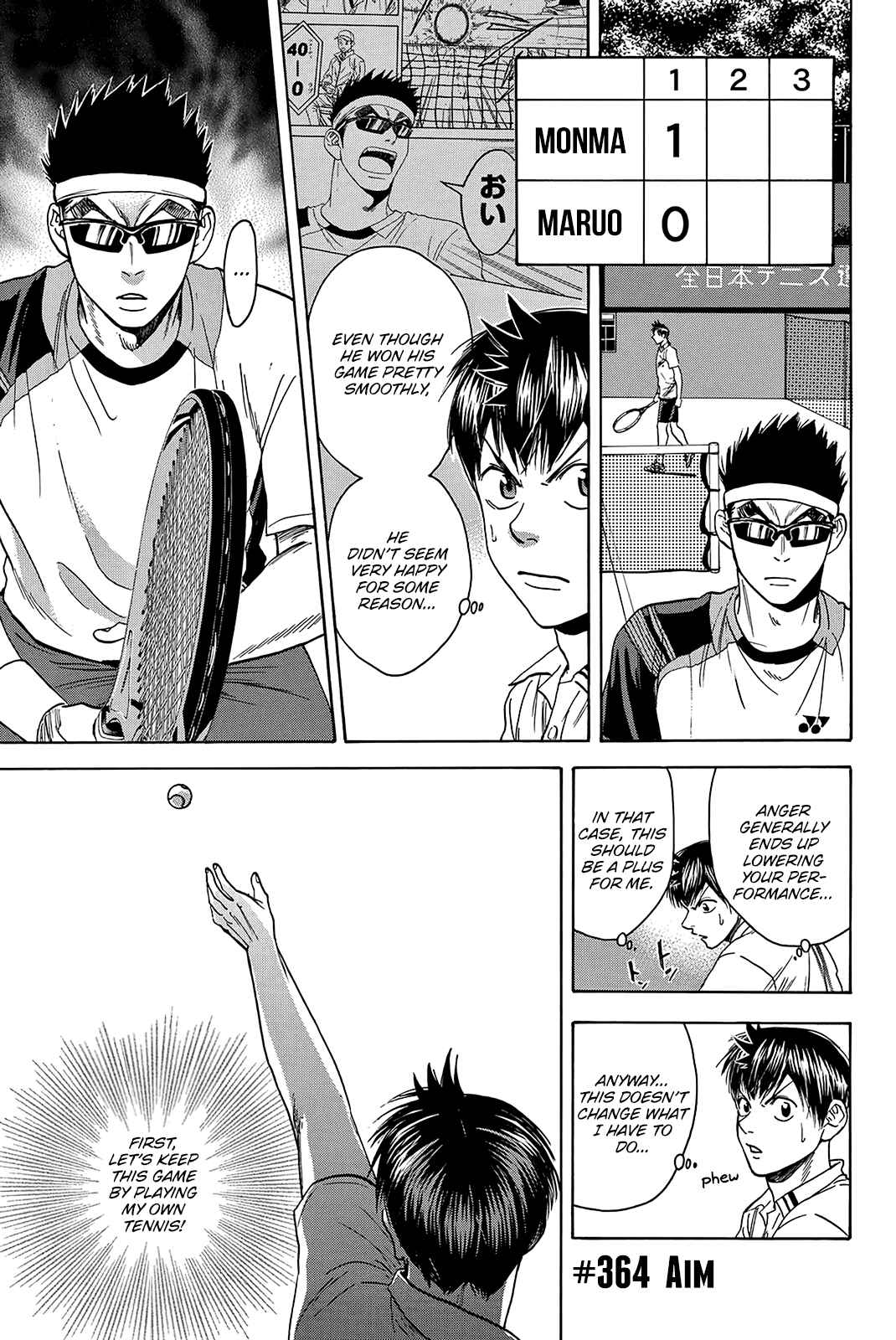 Page 2 Chapter 364 Baby Steps
