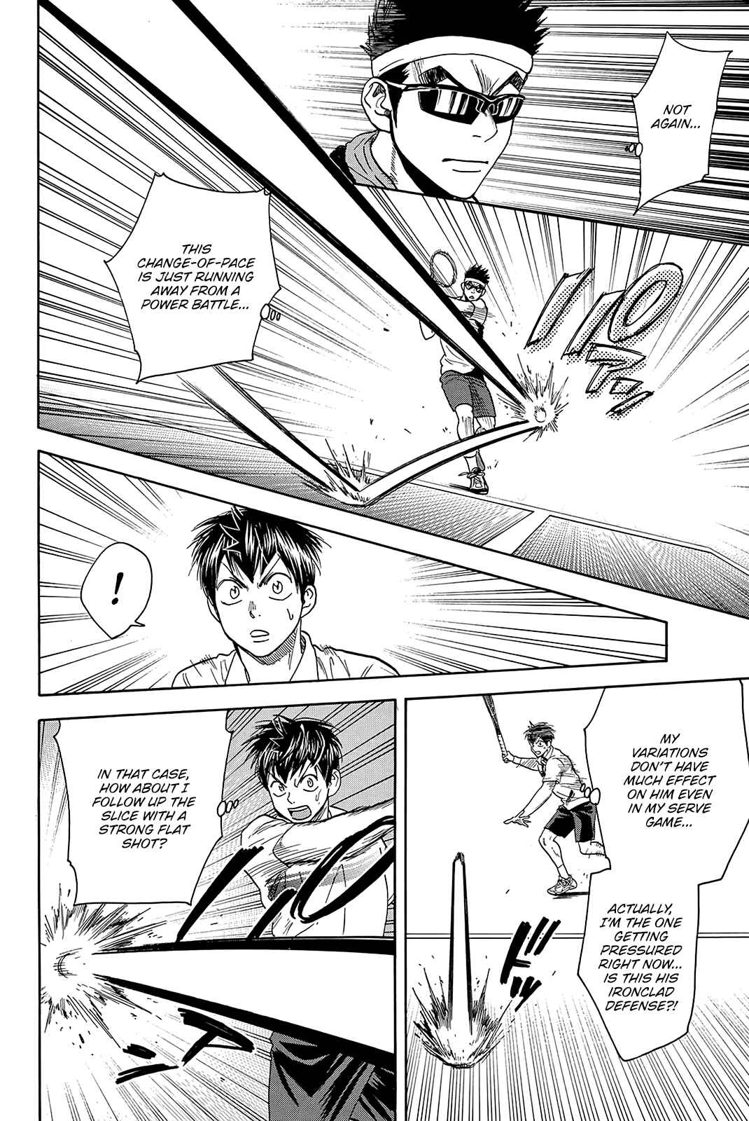Page 5 Chapter 364 Baby Steps