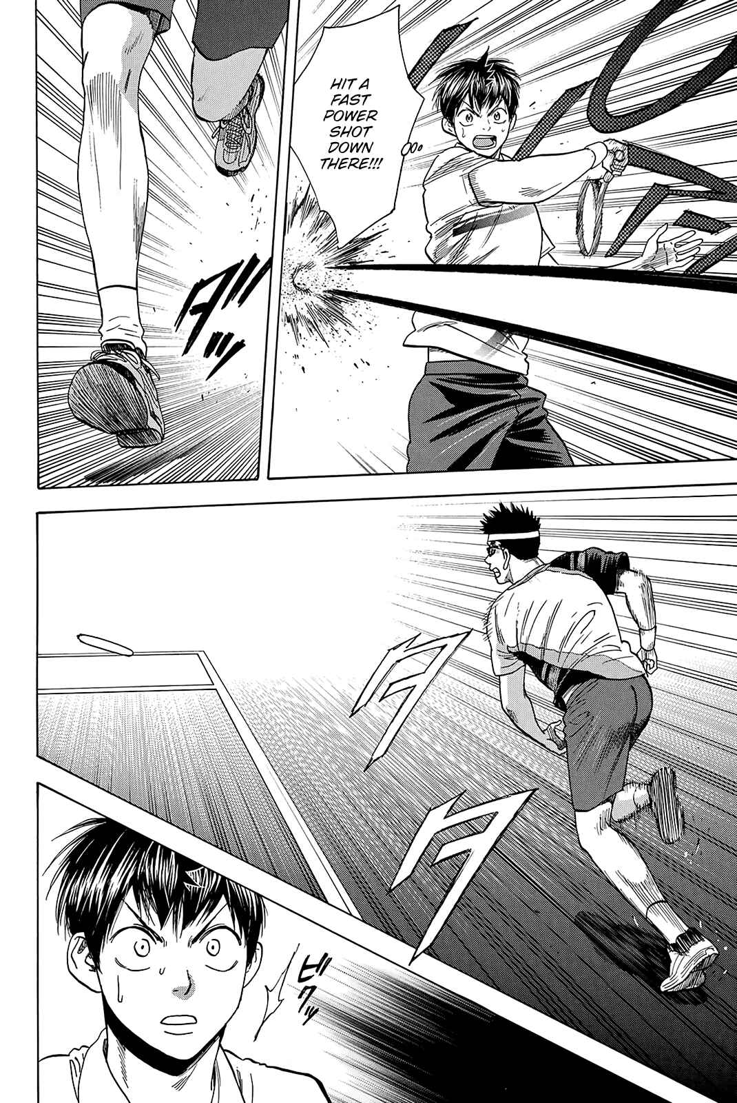 Page 9 Chapter 364 Baby Steps