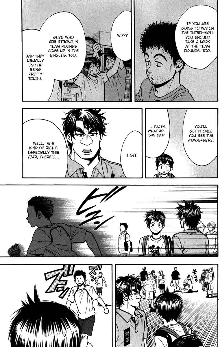 Page 10 Chapter 185 Baby Steps