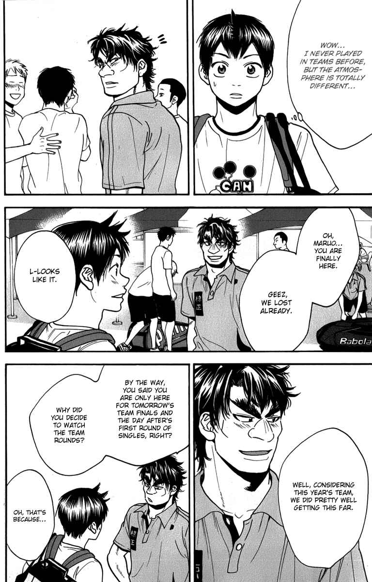 Page 9 Chapter 185 Baby Steps