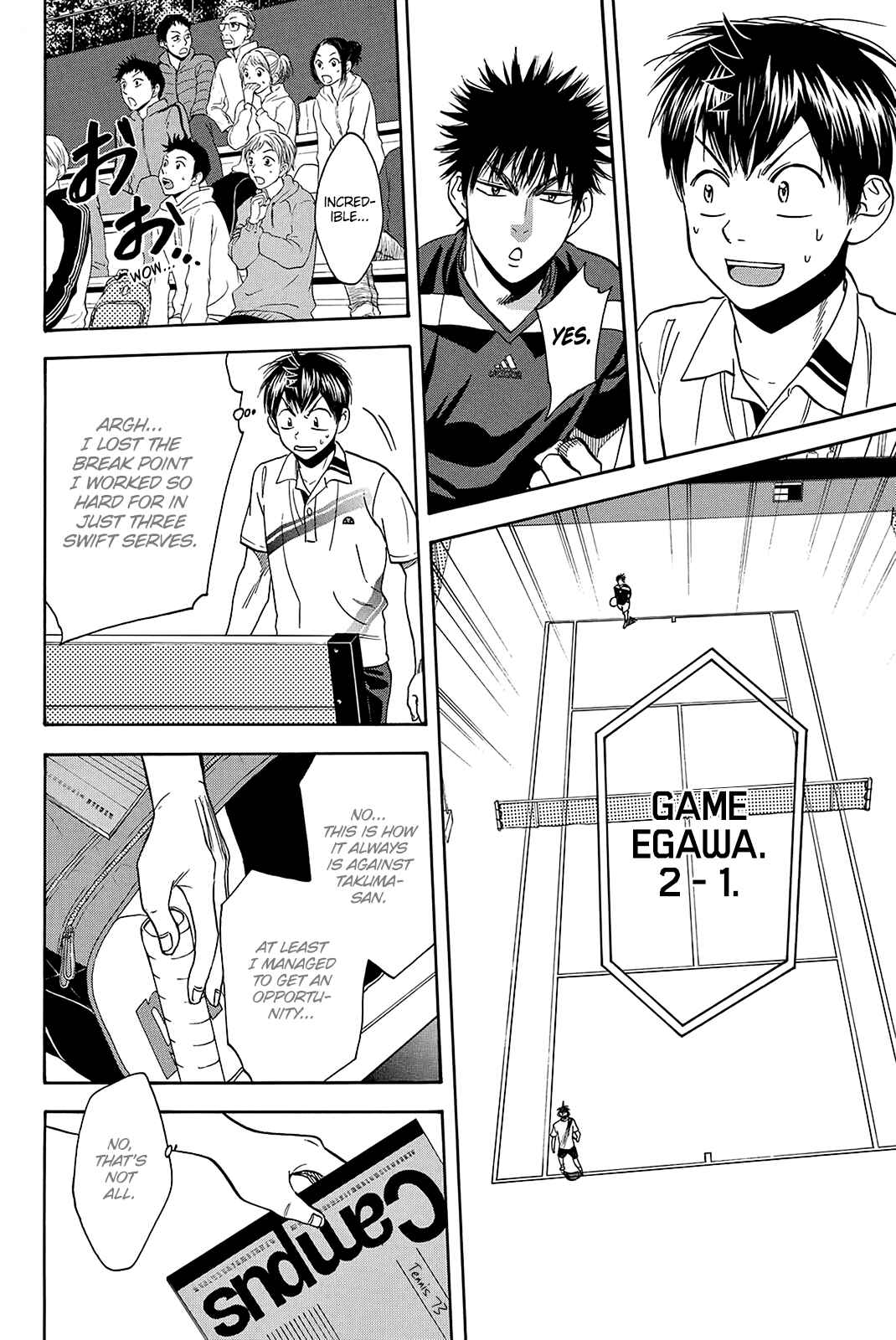 Page 11 Chapter 320 Baby Steps