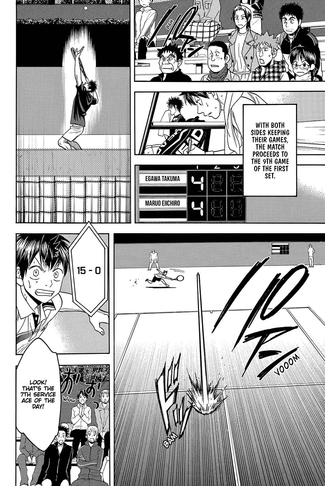 Page 17 Chapter 320 Baby Steps