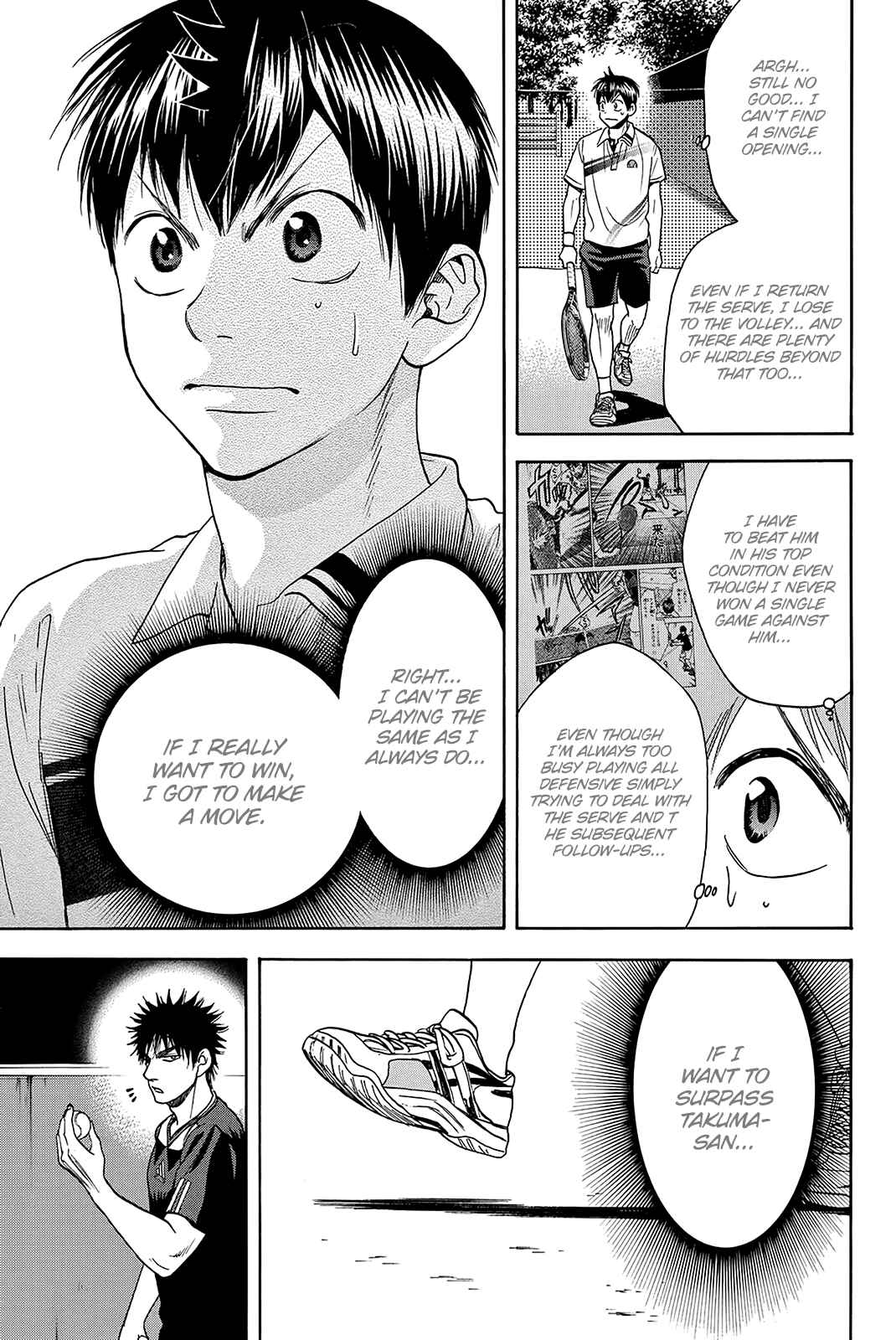 Page 18 Chapter 320 Baby Steps