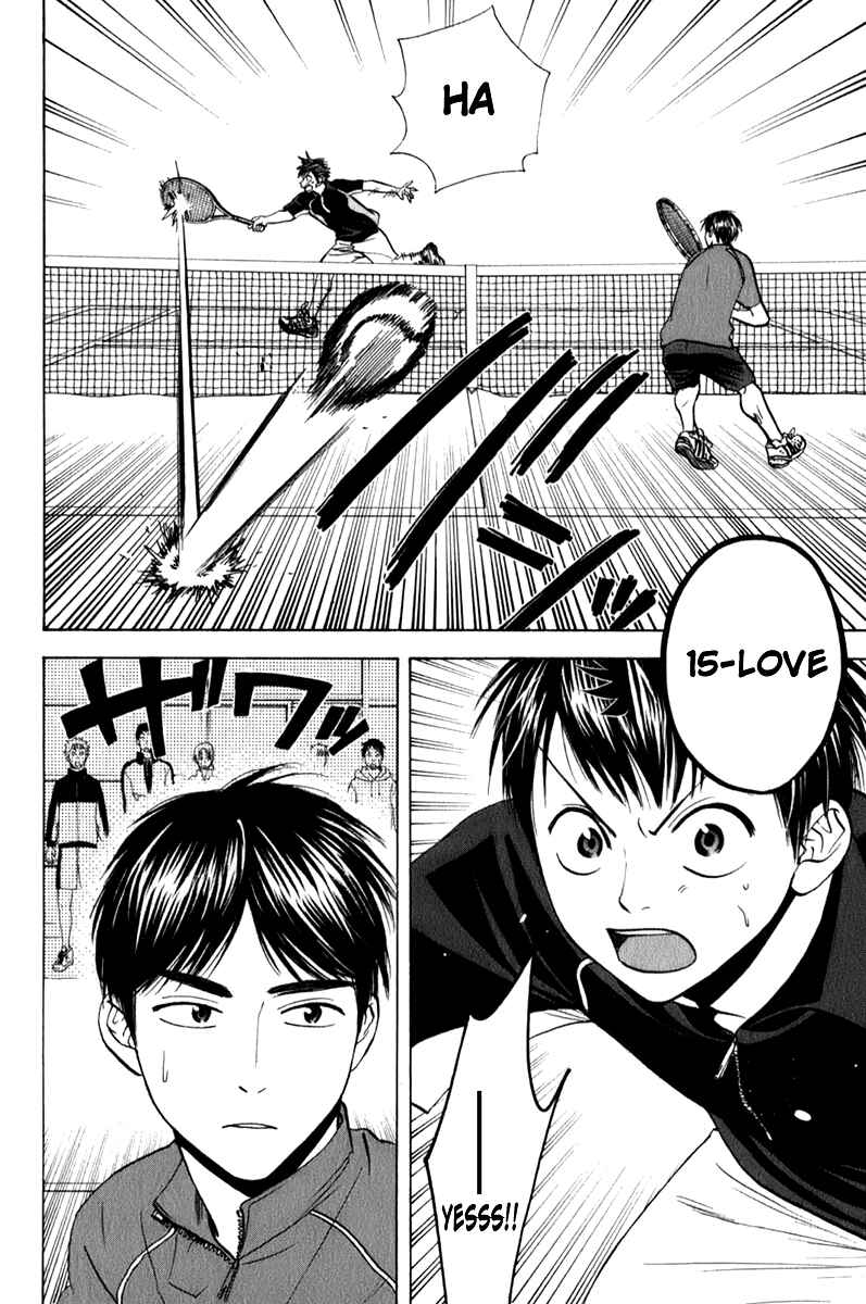 Page 6 Chapter 61 Baby Steps