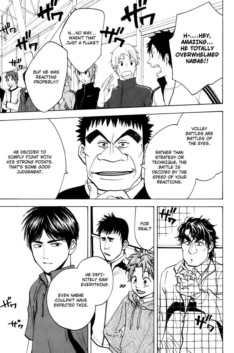 Page 7 Chapter 61 Baby Steps