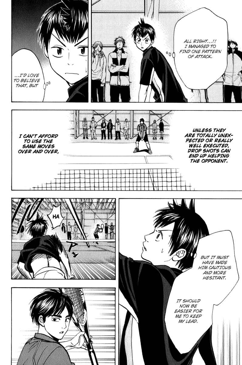 Page 8 Chapter 61 Baby Steps