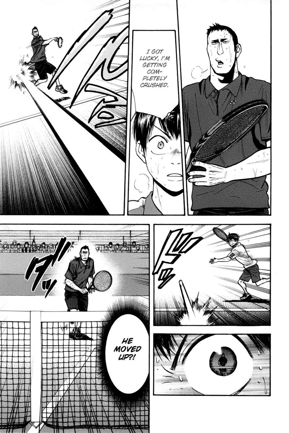 Page 12 Chapter 205 Baby Steps