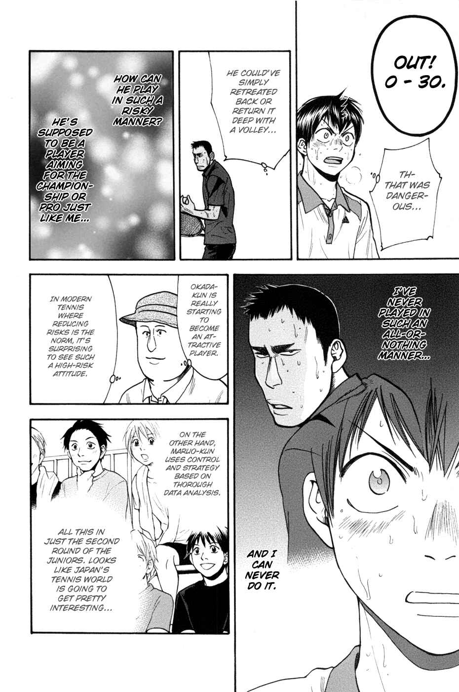 Page 15 Chapter 205 Baby Steps
