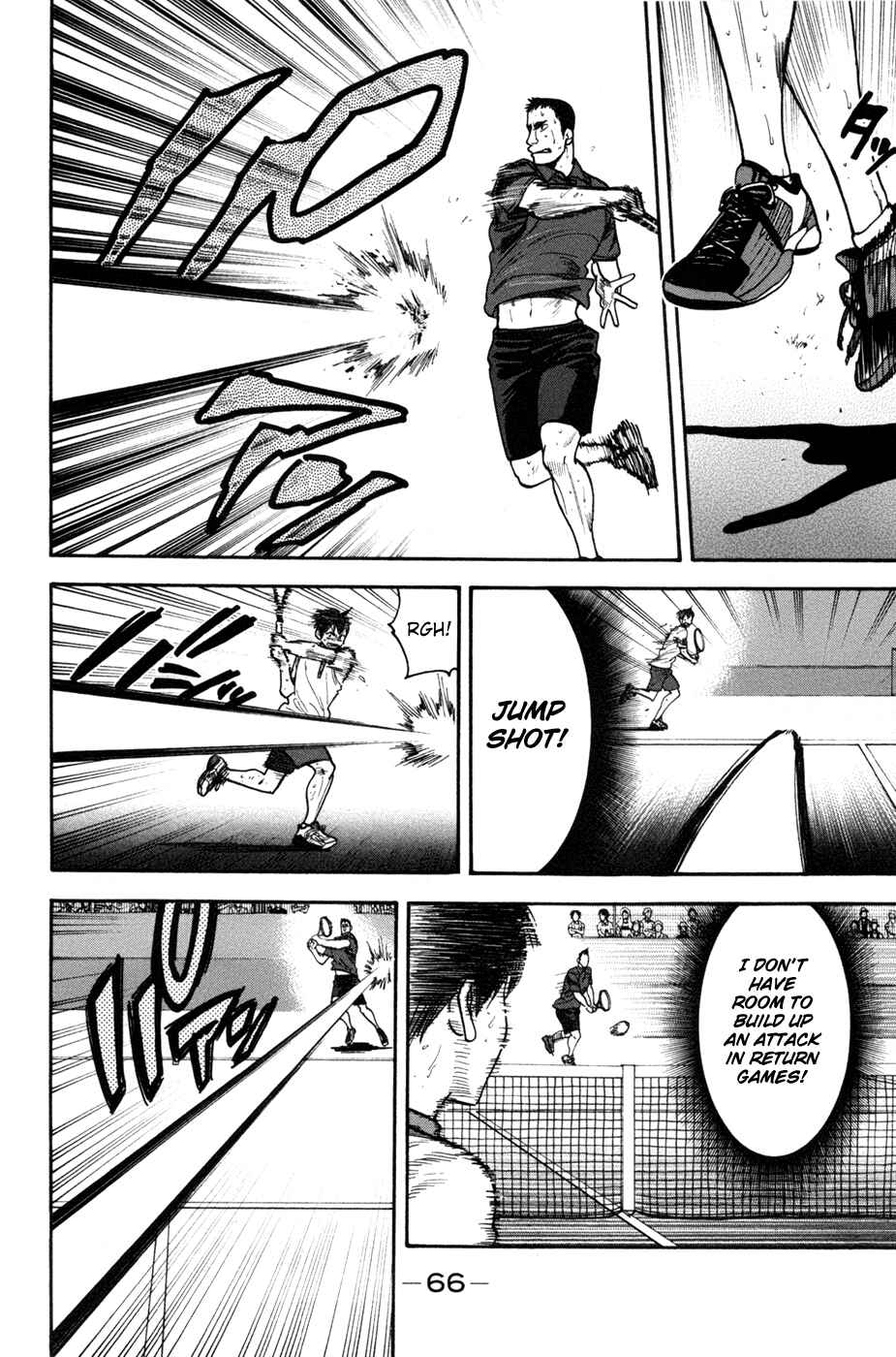 Page 9 Chapter 205 Baby Steps