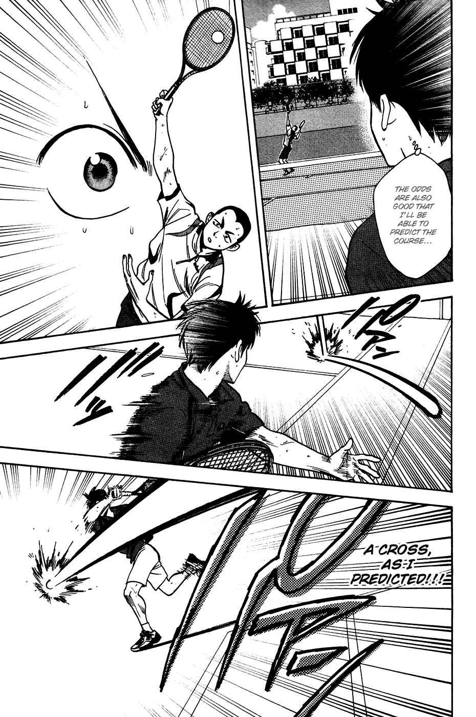 Page 12 Chapter 243 Baby Steps