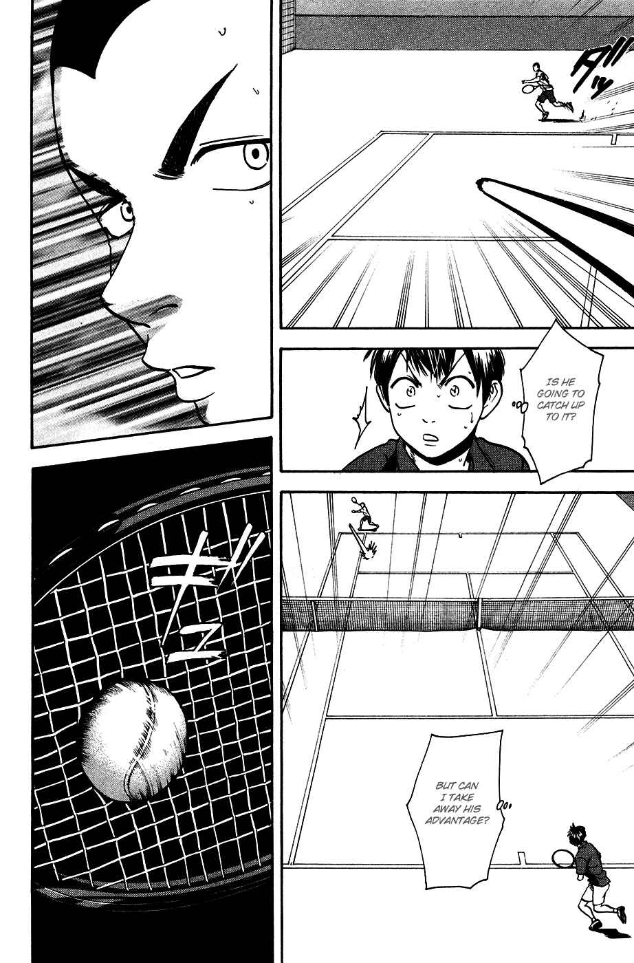 Page 13 Chapter 243 Baby Steps
