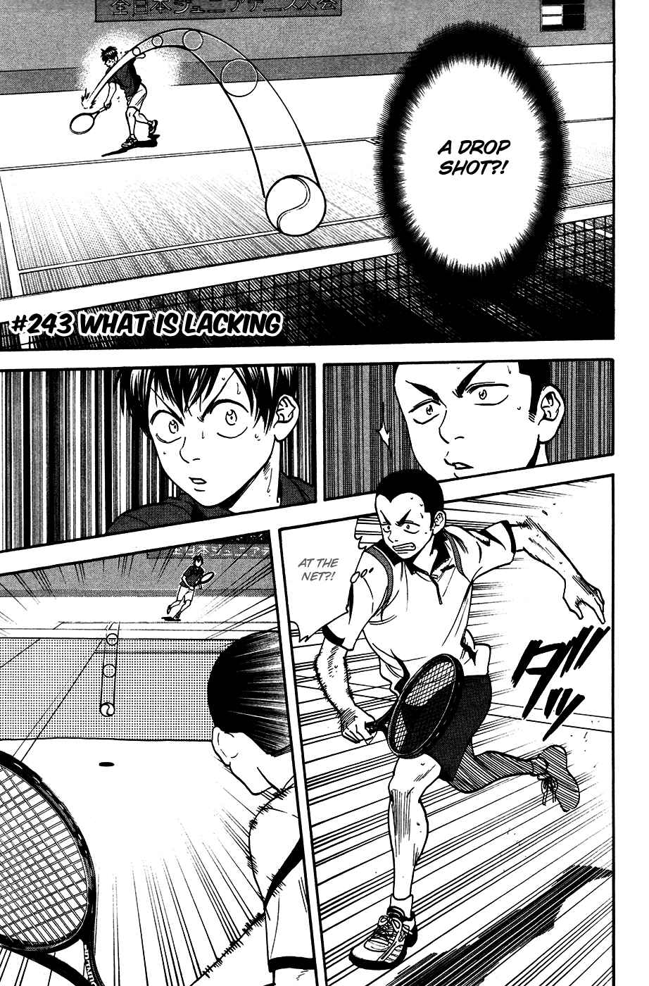 Page 2 Chapter 243 Baby Steps