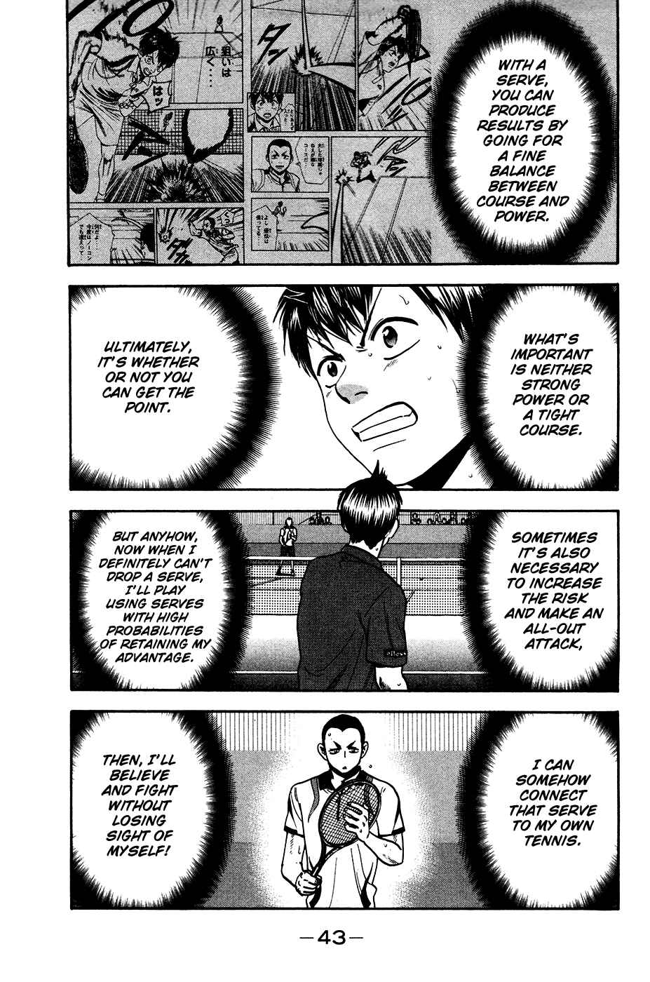 Page 4 Chapter 243 Baby Steps
