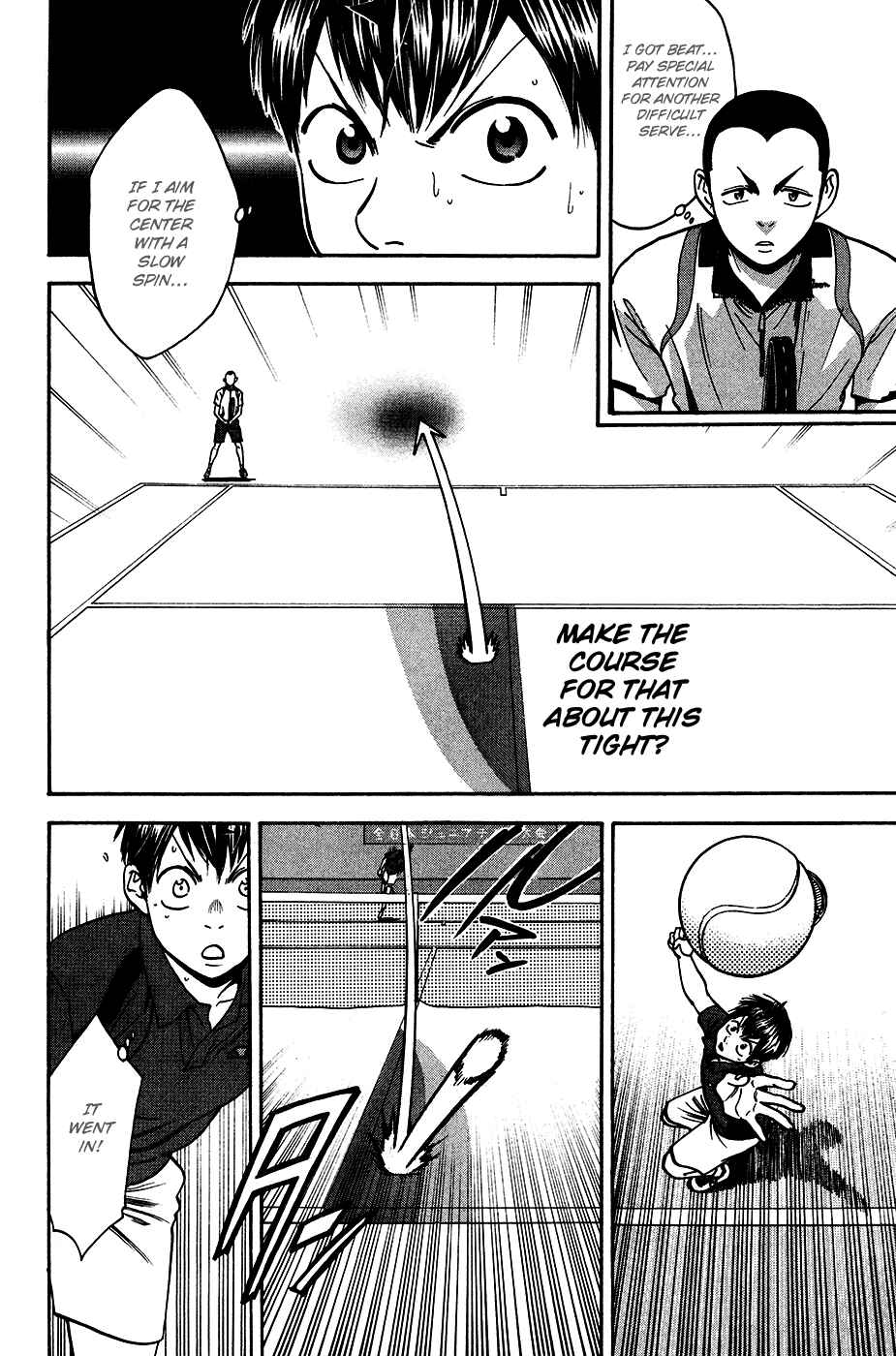 Page 5 Chapter 243 Baby Steps