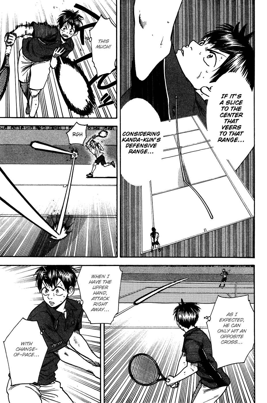 Page 8 Chapter 243 Baby Steps