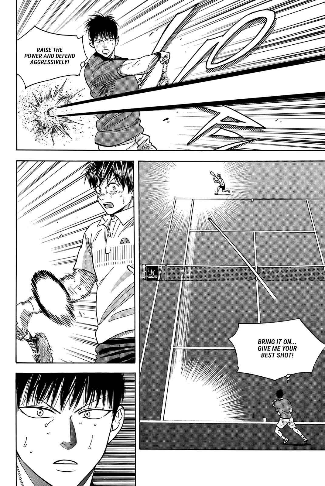 Page 12 Chapter 400 Baby Steps