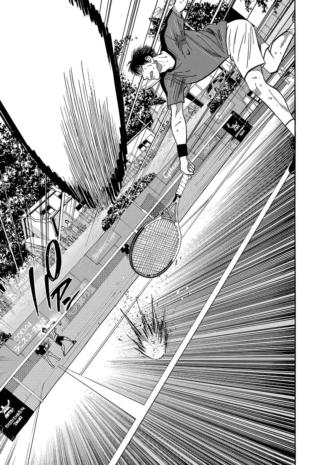 Page 13 Chapter 400 Baby Steps