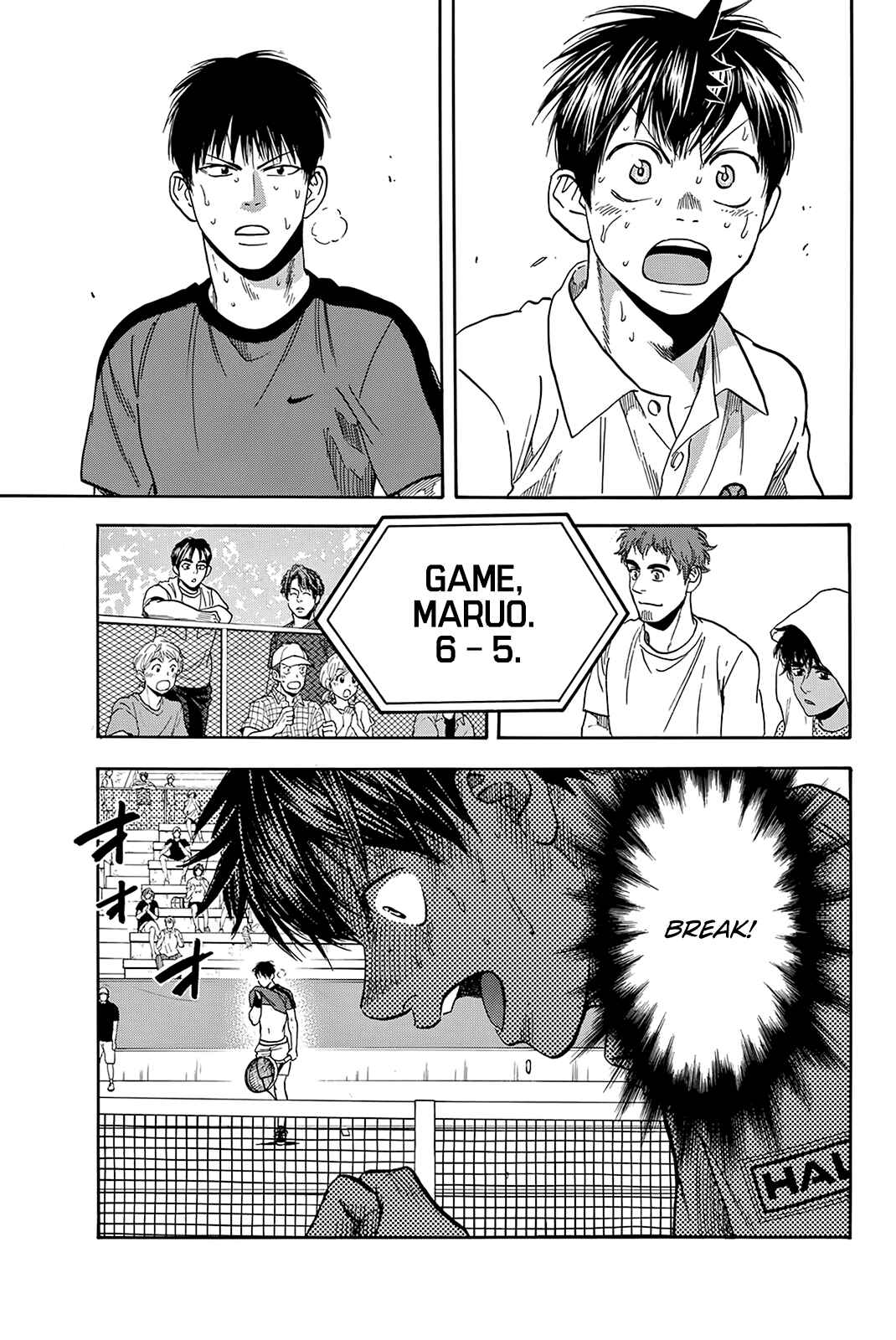 Page 17 Chapter 400 Baby Steps