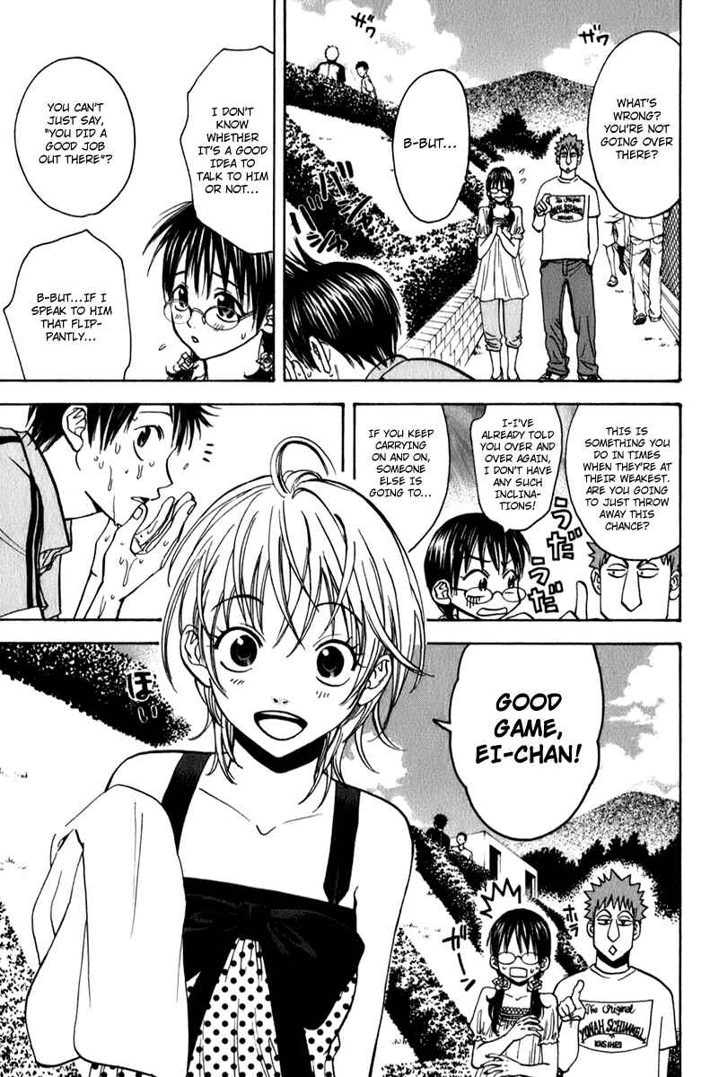 Page 12 Chapter 45 Baby Steps