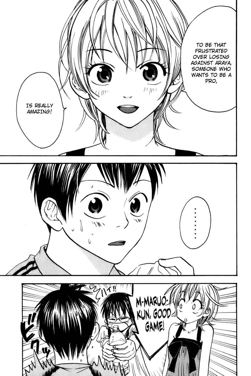 Page 16 Chapter 45 Baby Steps