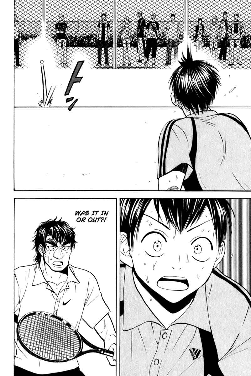 Page 6 Chapter 45 Baby Steps