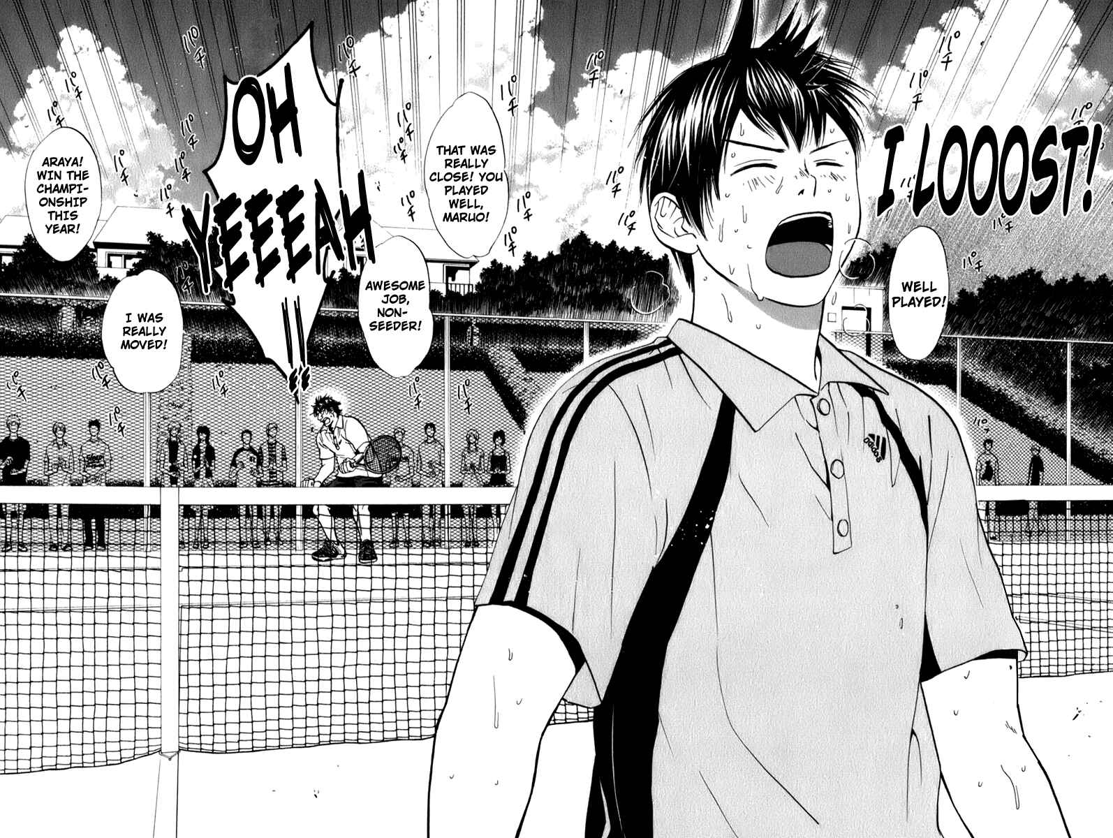 Page 8 Chapter 45 Baby Steps