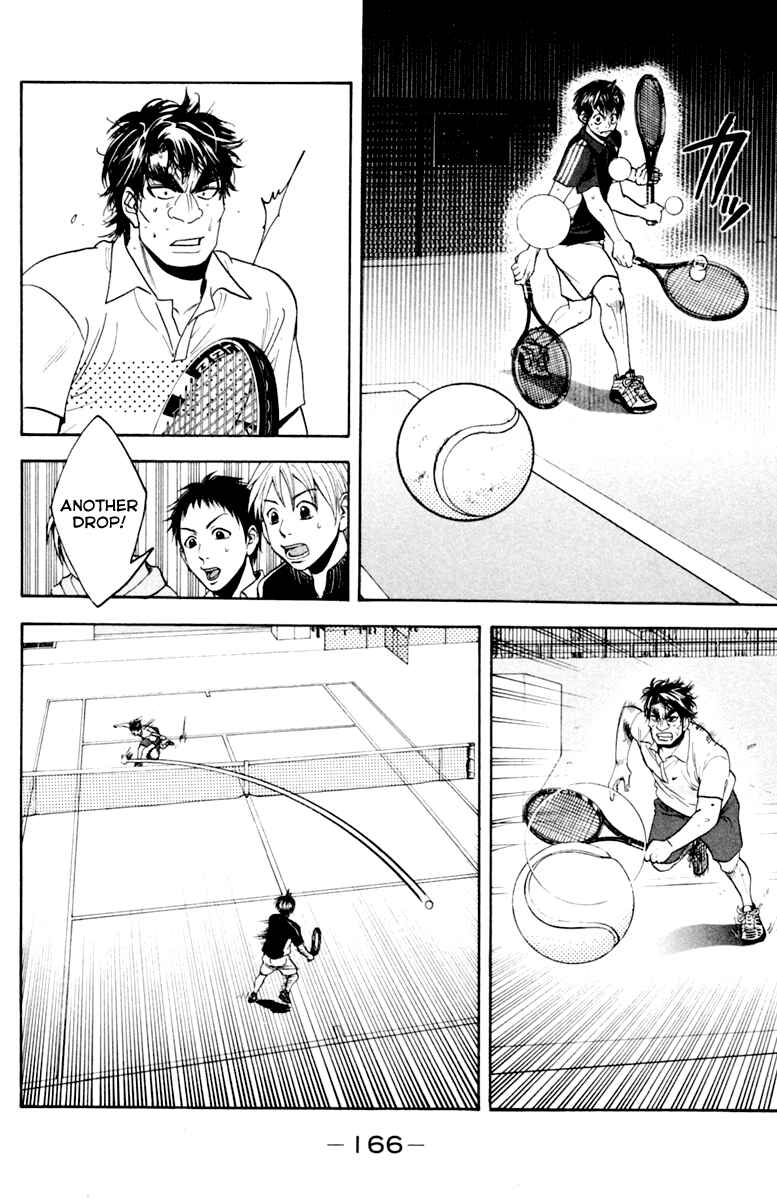 Page 16 Chapter 121 Baby Steps