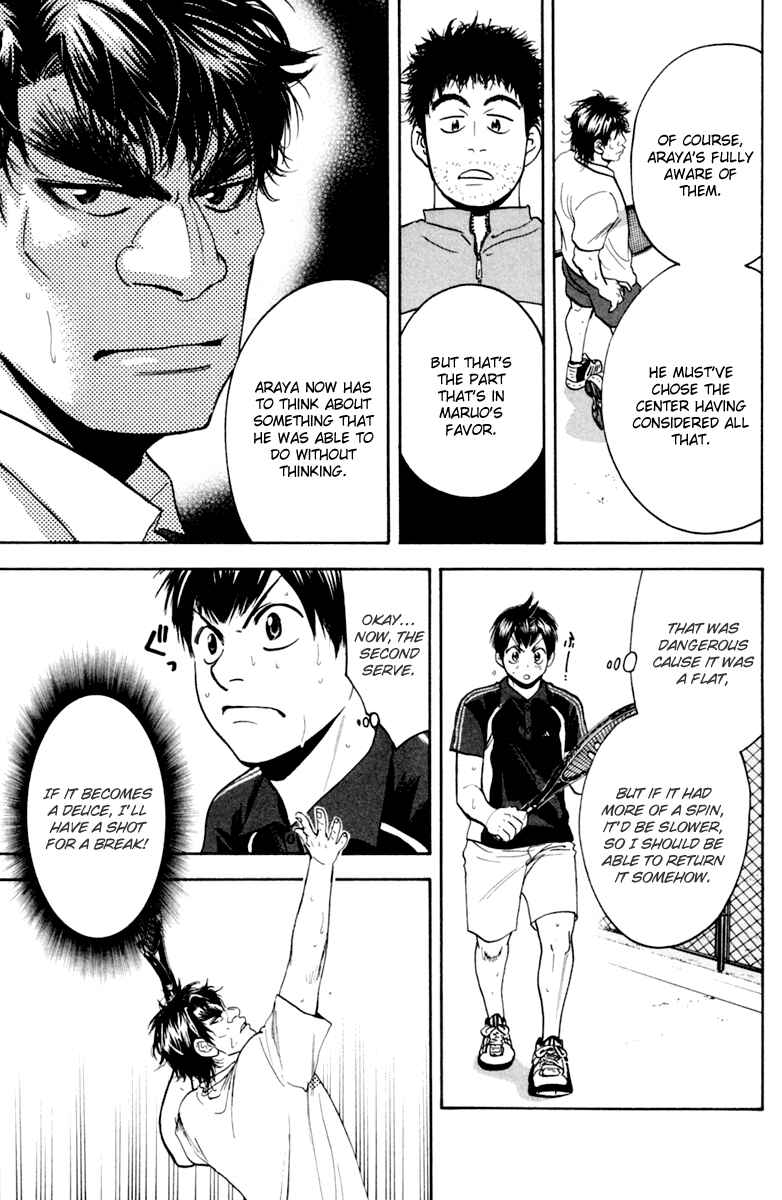 Page 5 Chapter 121 Baby Steps