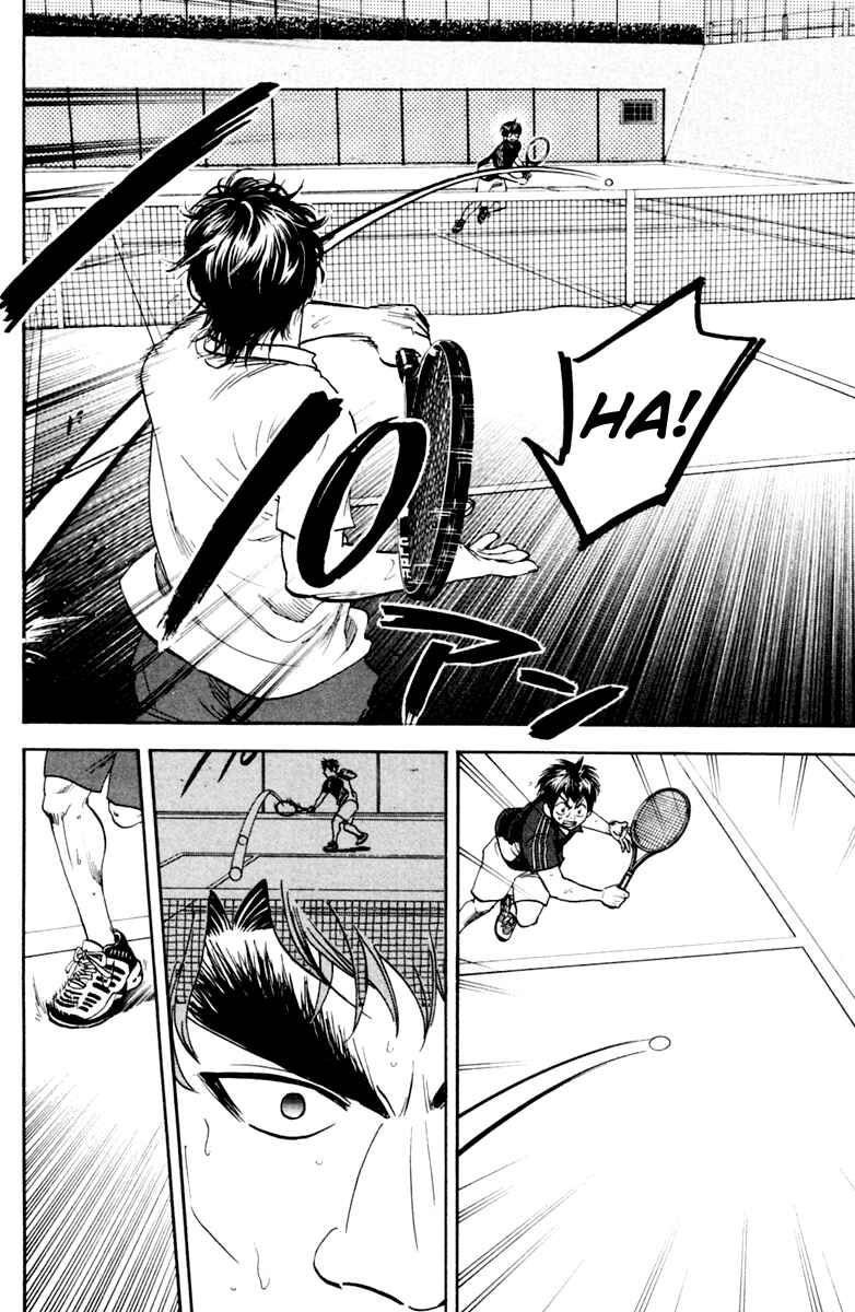 Page 8 Chapter 121 Baby Steps