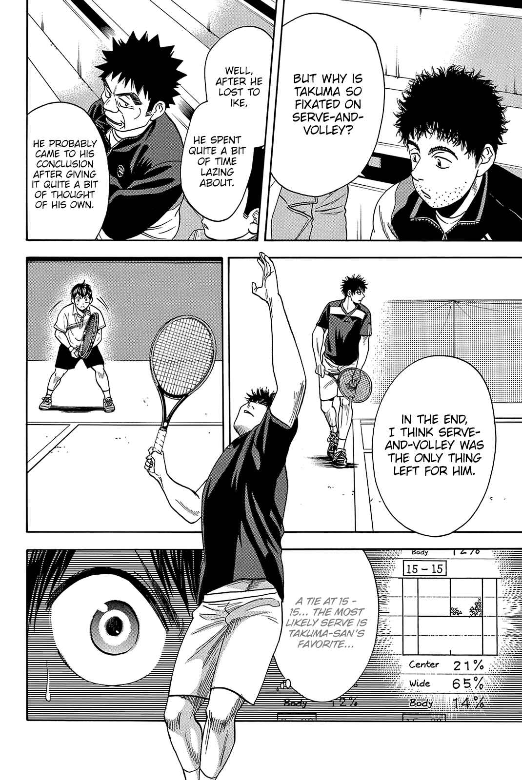 Page 11 Chapter 321 Baby Steps