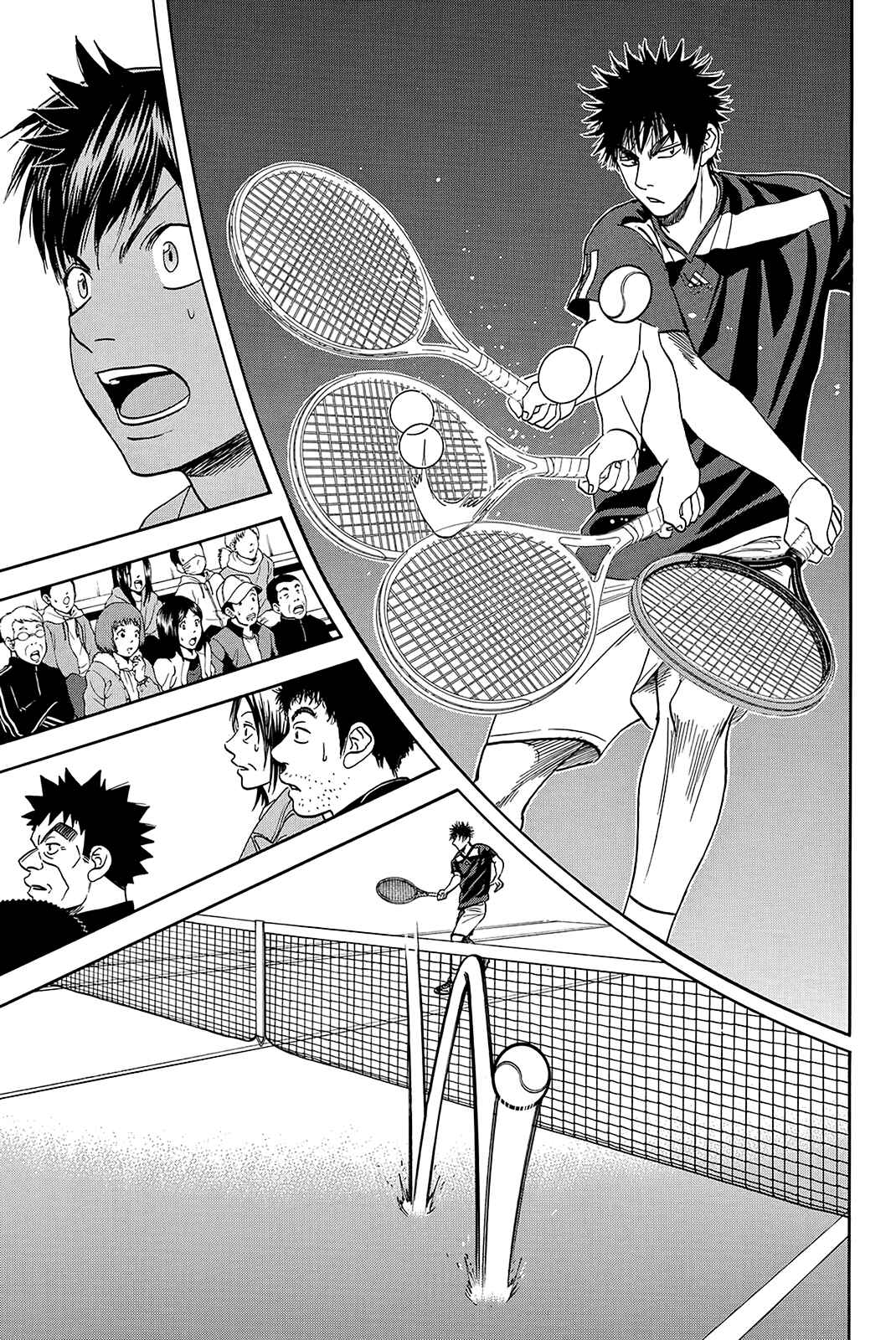 Page 18 Chapter 321 Baby Steps