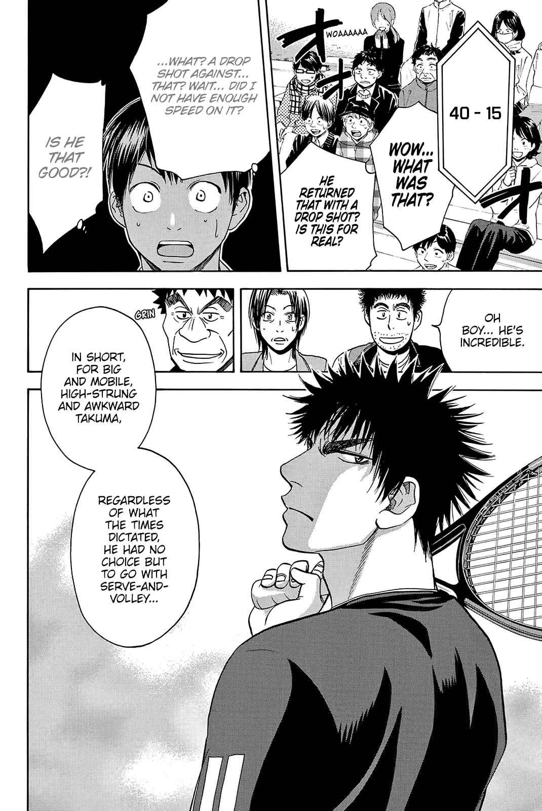 Page 19 Chapter 321 Baby Steps