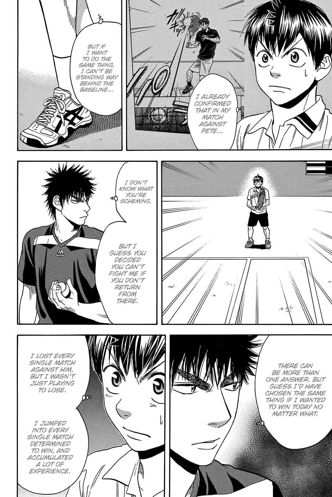 Page 3 Chapter 321 Baby Steps