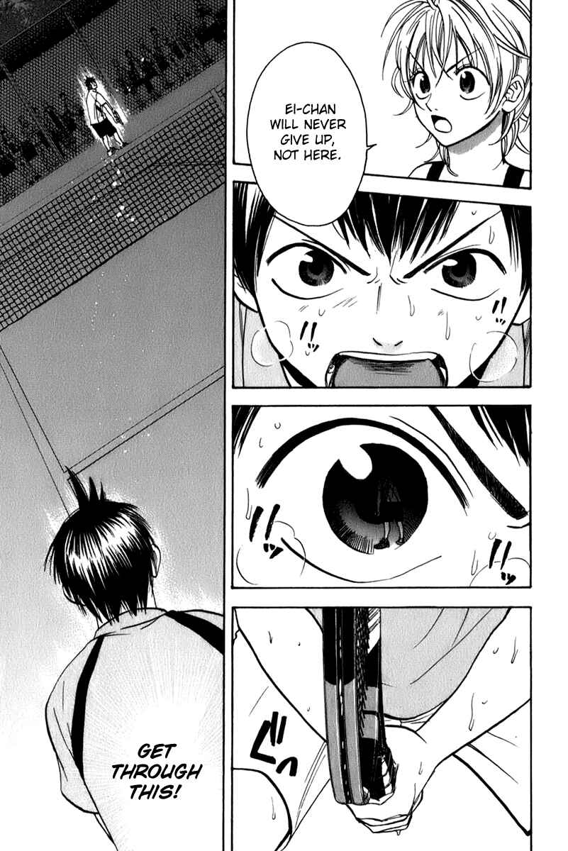Page 14 Chapter 44 Baby Steps