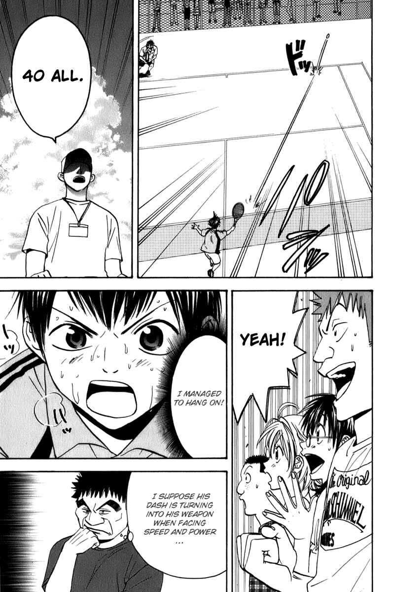 Page 18 Chapter 44 Baby Steps