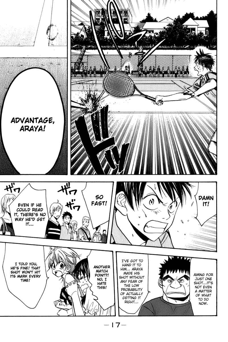 Page 20 Chapter 44 Baby Steps