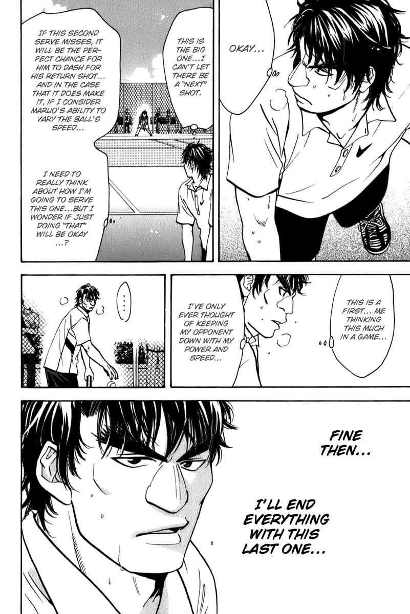 Page 21 Chapter 44 Baby Steps