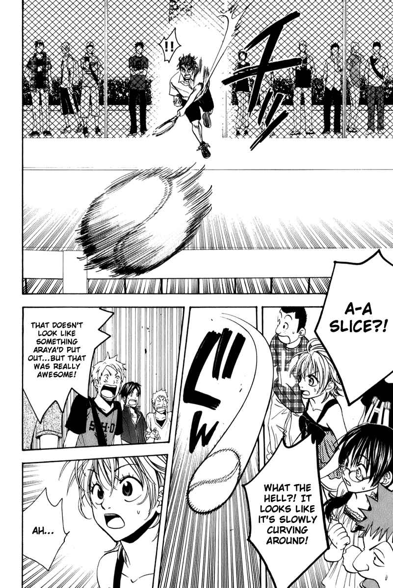 Page 23 Chapter 44 Baby Steps