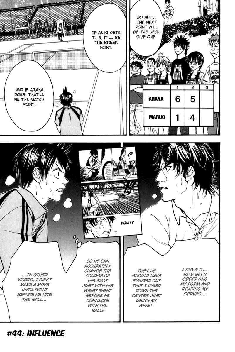 Page 8 Chapter 44 Baby Steps