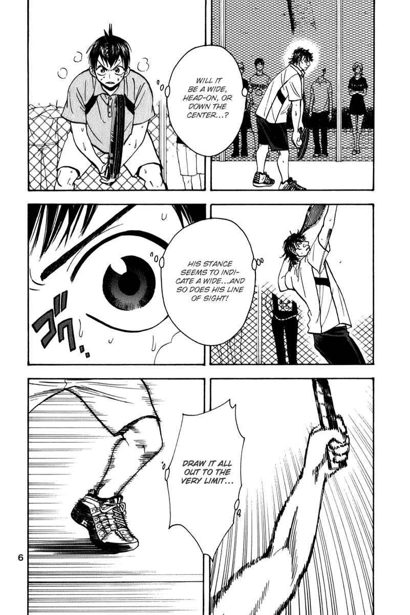 Page 9 Chapter 44 Baby Steps