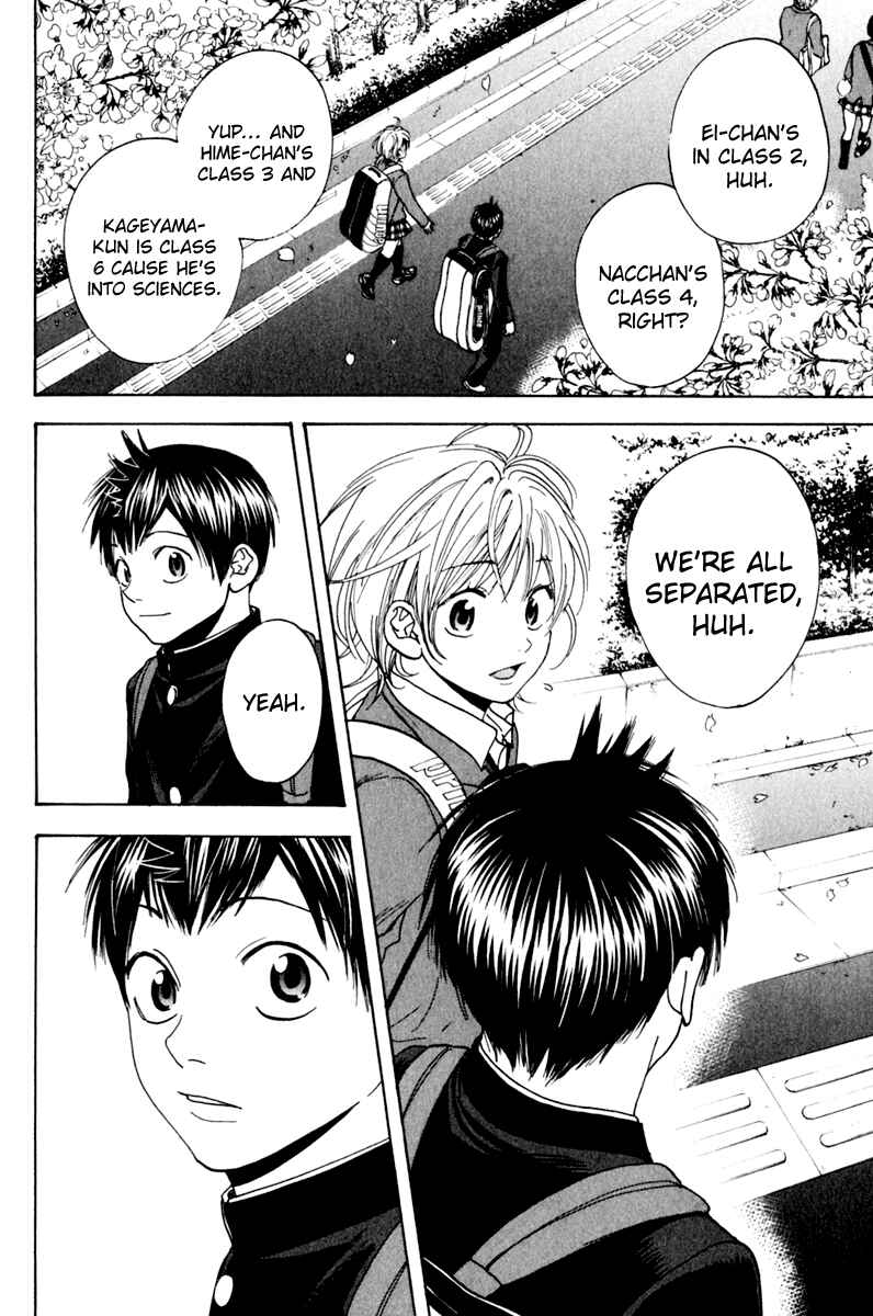 Page 12 Chapter 130 Baby Steps