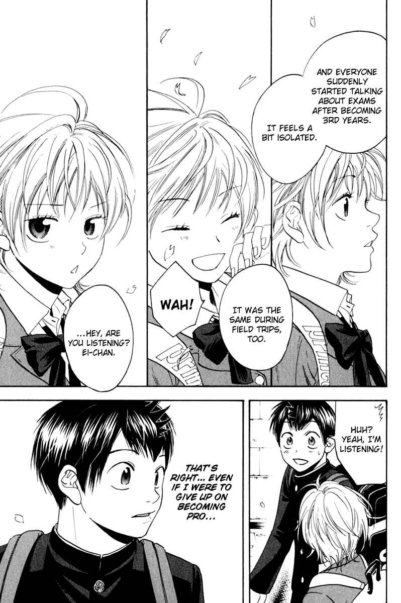 Page 13 Chapter 130 Baby Steps
