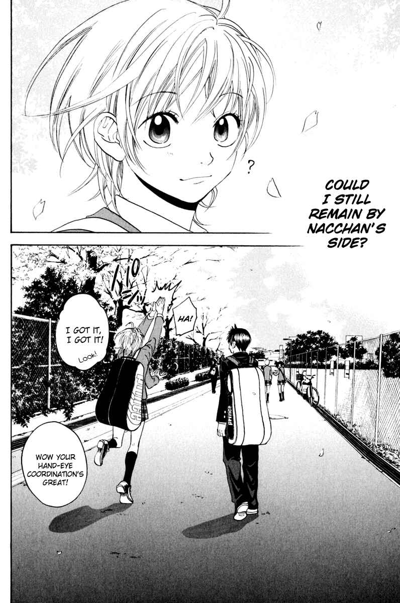 Page 14 Chapter 130 Baby Steps
