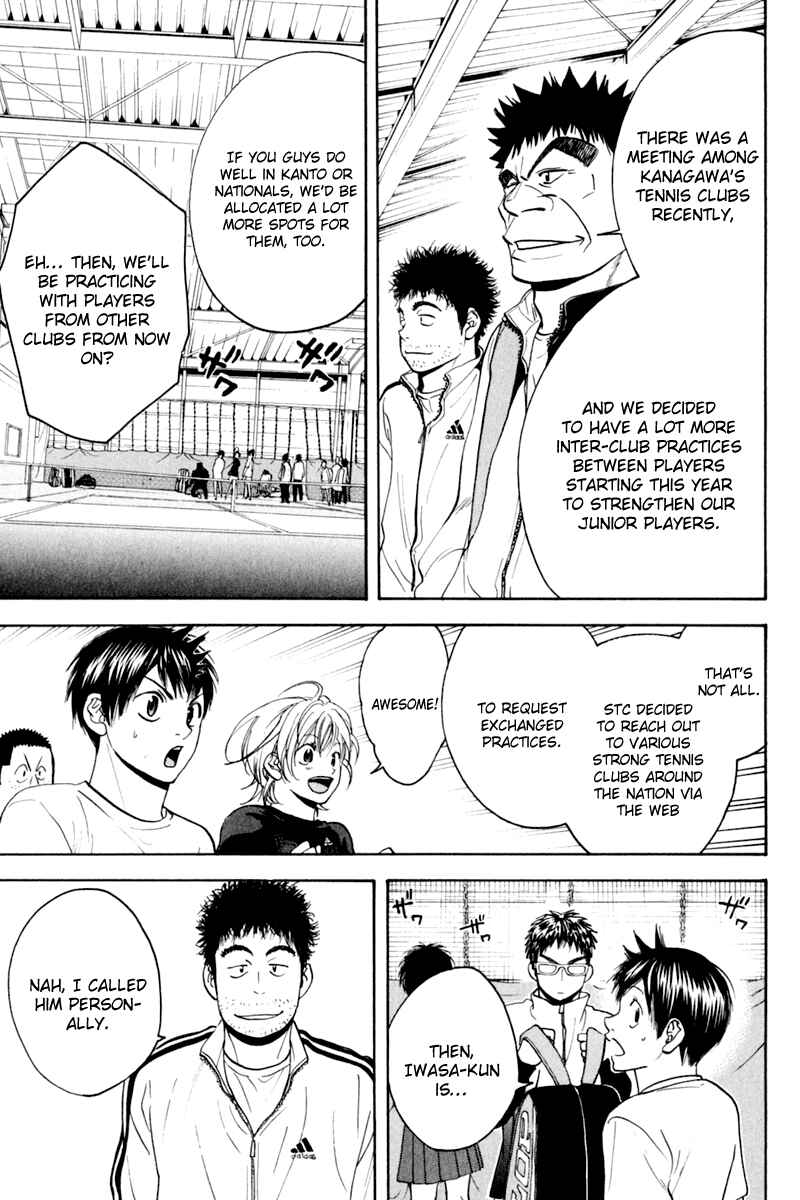 Page 18 Chapter 130 Baby Steps