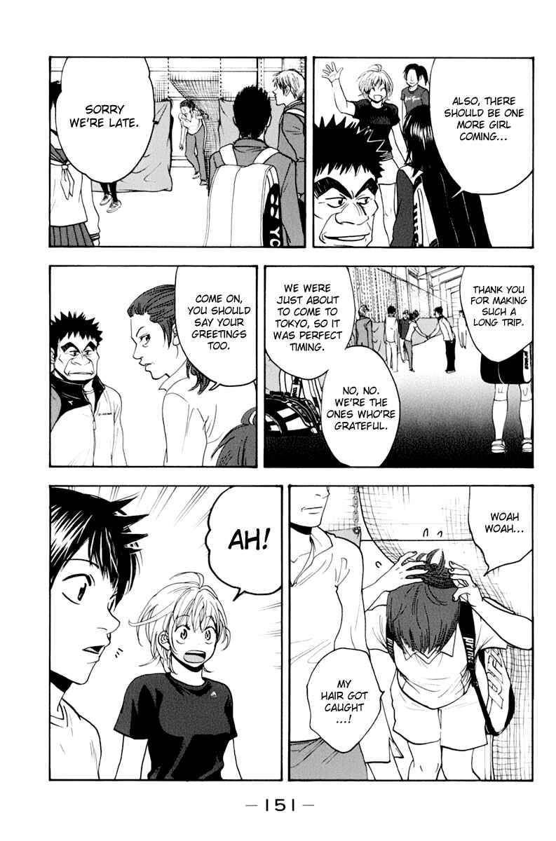 Page 20 Chapter 130 Baby Steps