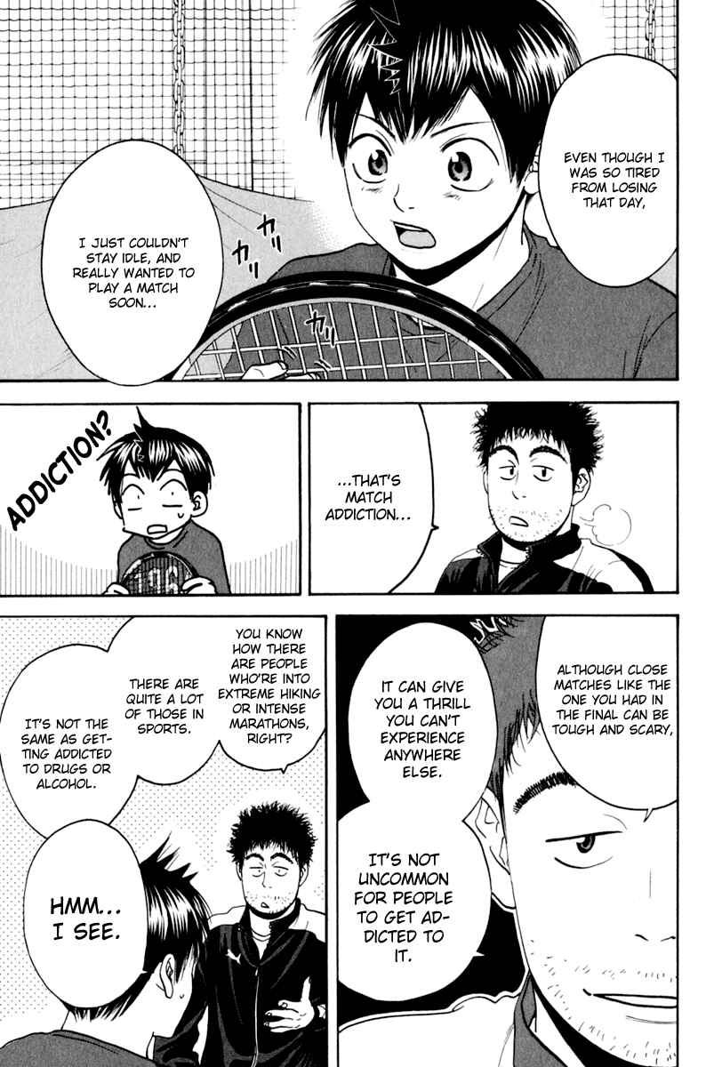 Page 3 Chapter 130 Baby Steps