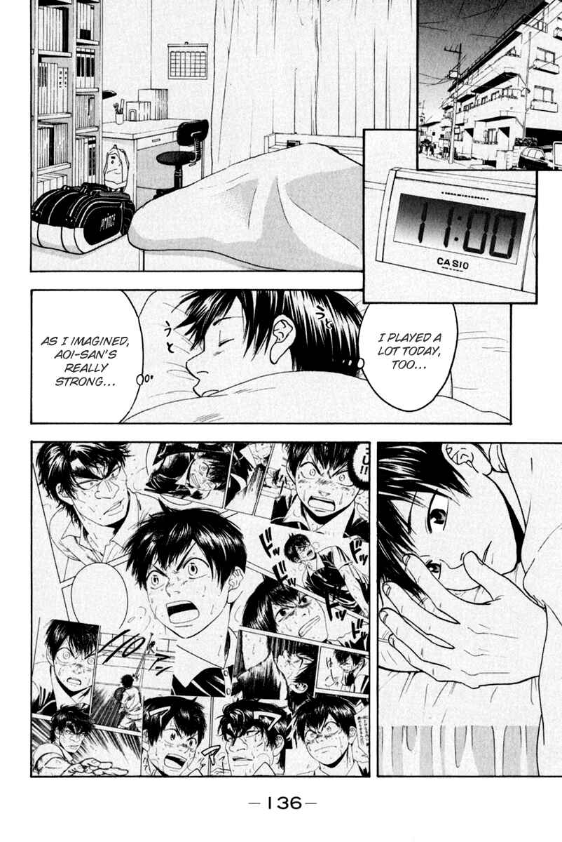 Page 6 Chapter 130 Baby Steps